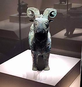 2023 11 PEKIN - 1 MUSEE NATIONAL (32)